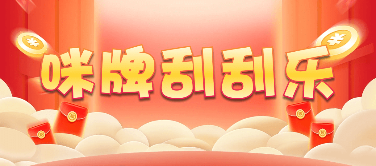 加拿大PC预测网,精准预测,结果走势,加拿大在线走势预测,完美预测官网,pc预测,走势分析,加拿大组合预测